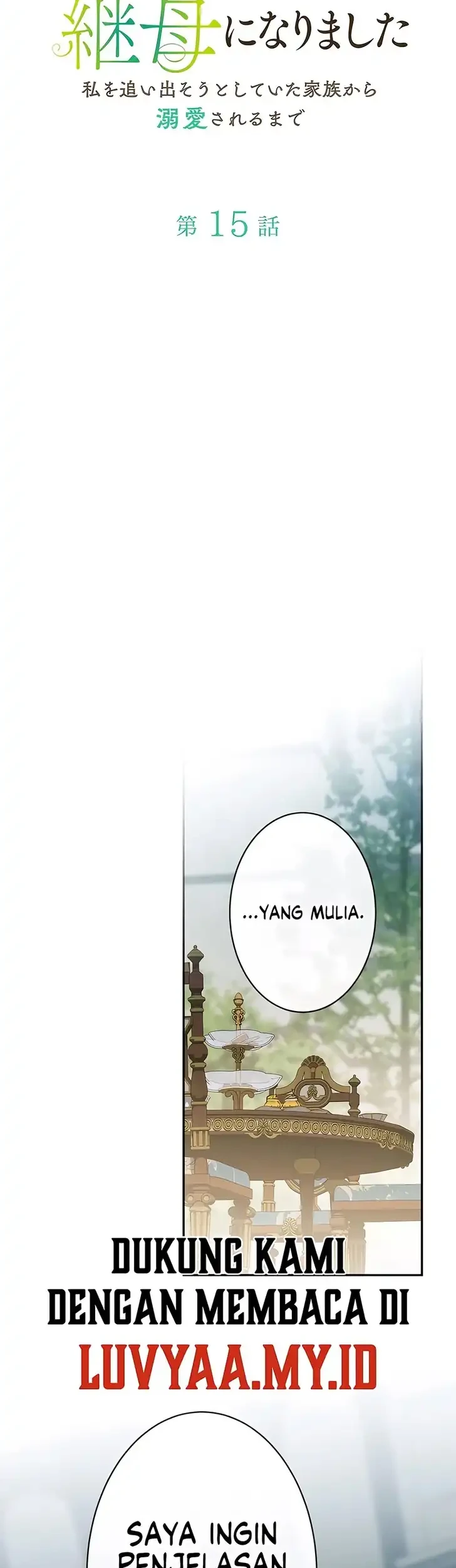 From Disgraced Lady to Beloved Stepmother Chapter 15 - halaman 19