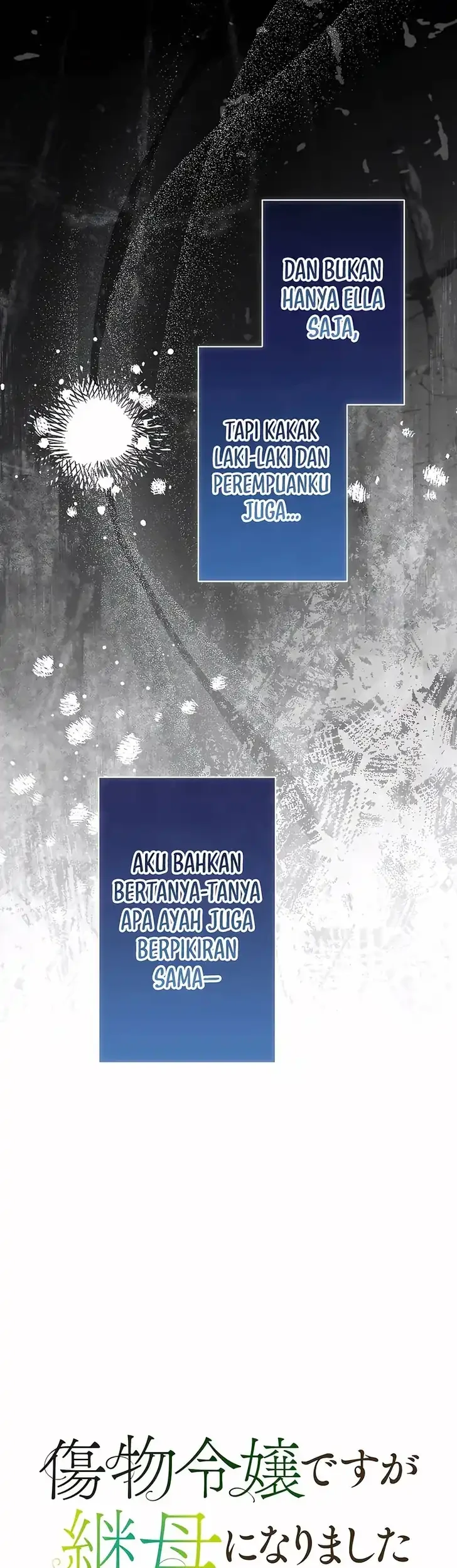 From Disgraced Lady to Beloved Stepmother Chapter 19 - halaman 5