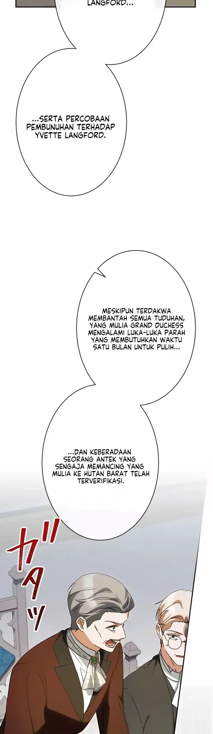 From Disgraced Lady to Beloved Stepmother Chapter 34 - halaman 43