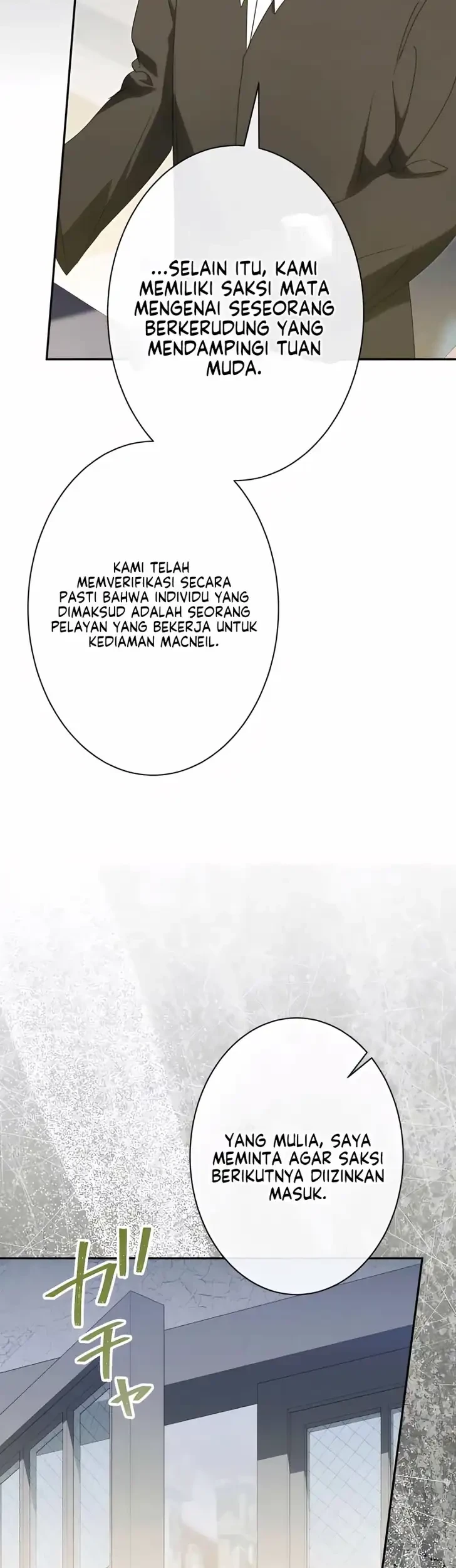 From Disgraced Lady to Beloved Stepmother Chapter 34 - halaman 46