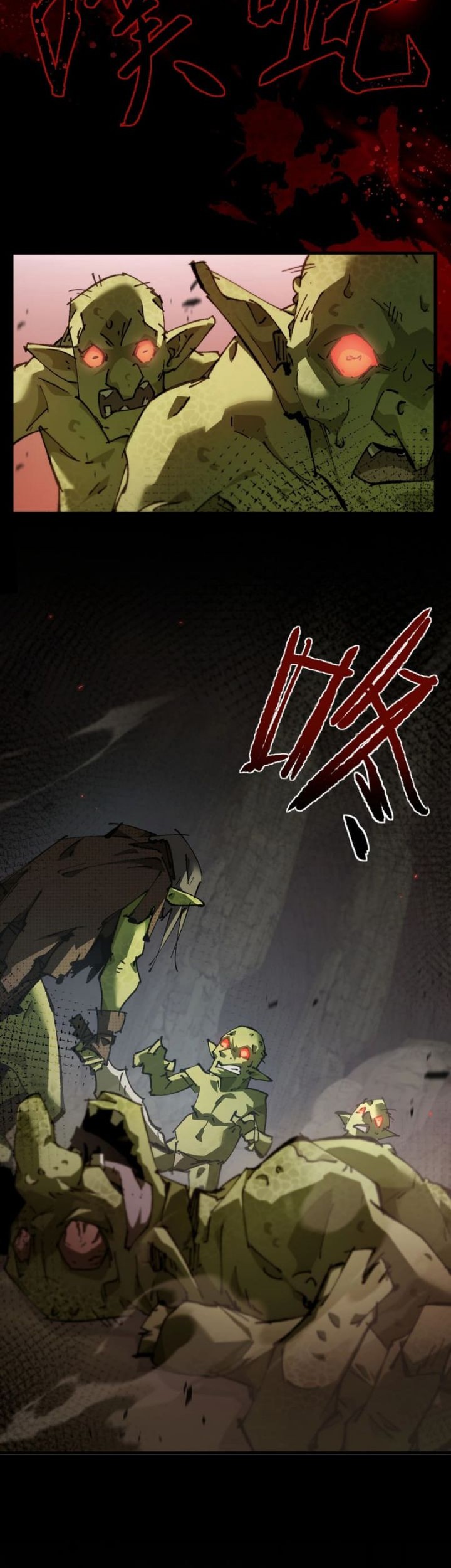 From Goblin to Goblin God Chapter 1 - halaman 22