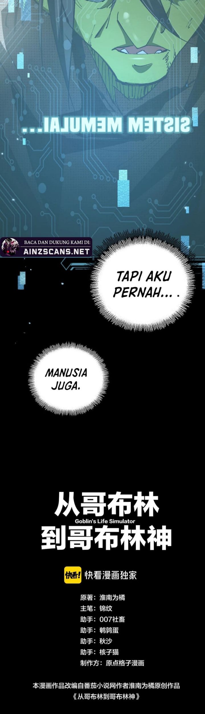 From Goblin to Goblin God Chapter 1 - halaman 28