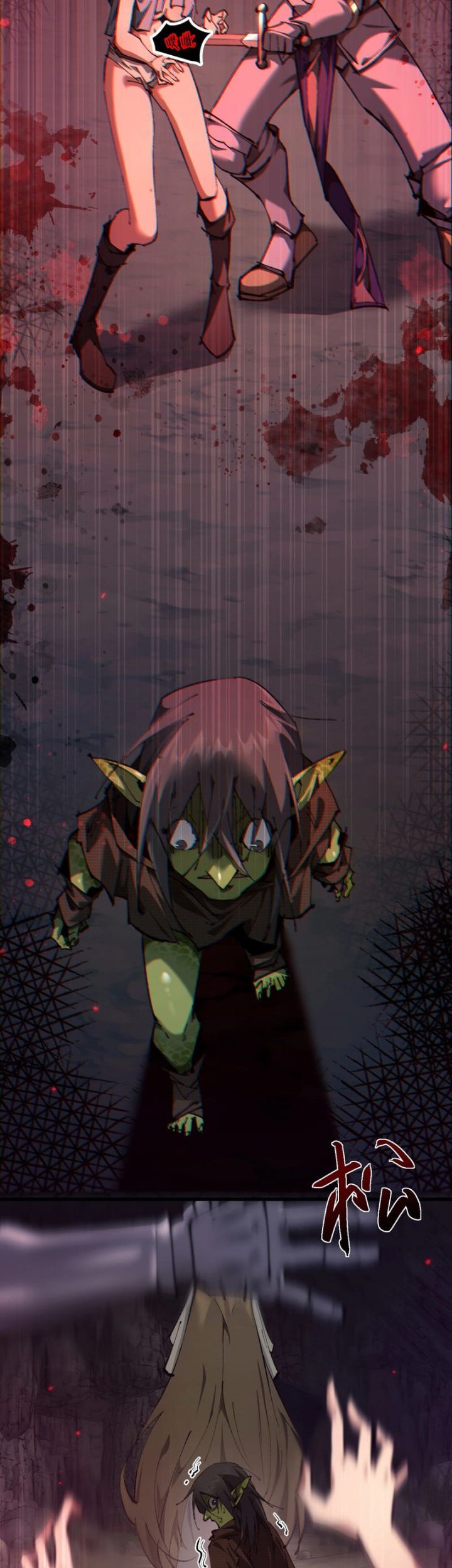 From Goblin to Goblin God Chapter 1 - halaman 79