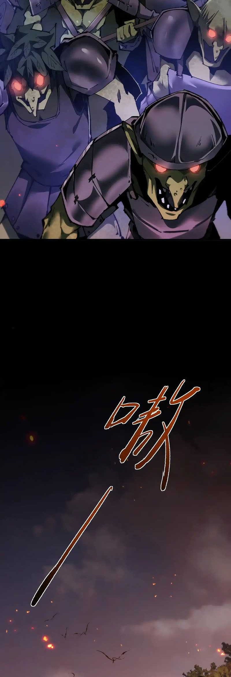 From Goblin to Goblin God Chapter 10 - halaman 26