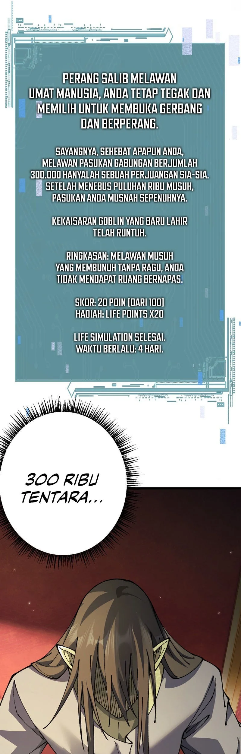 From Goblin to Goblin God Chapter 105 - halaman 11