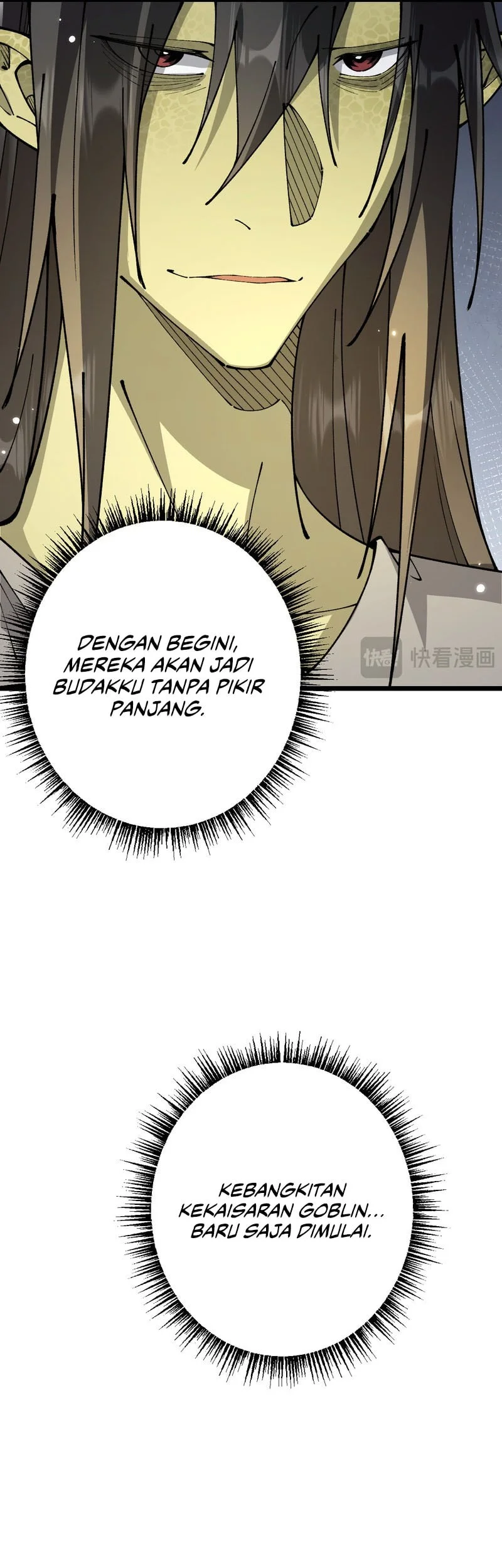 From Goblin to Goblin God Chapter 109 - halaman 26