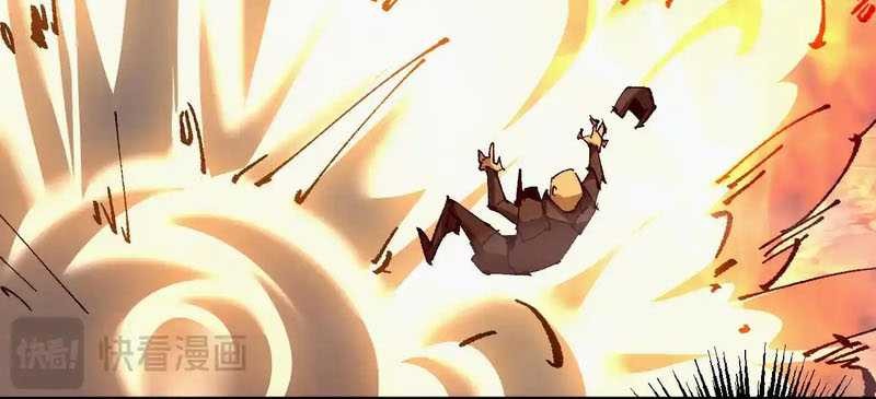 From Goblin to Goblin God Chapter 11 - halaman 6
