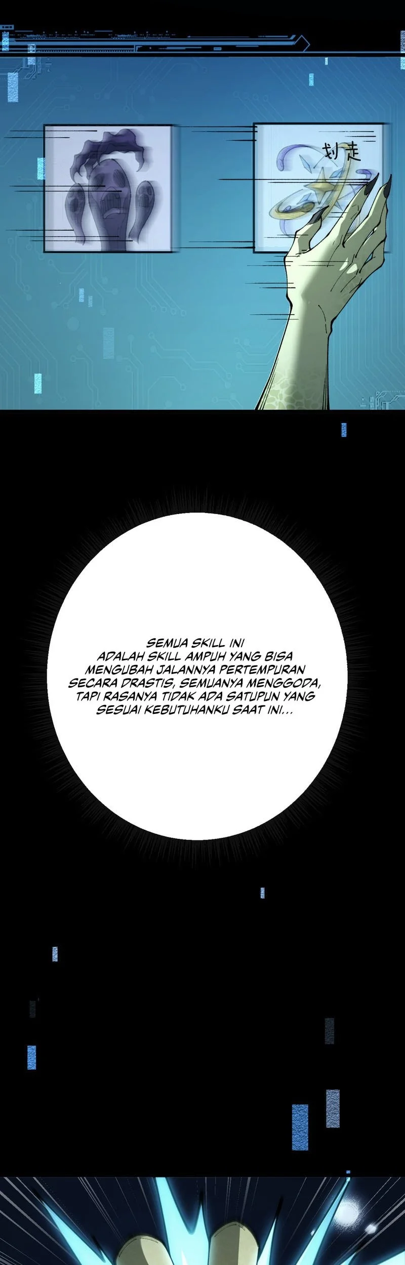 From Goblin to Goblin God Chapter 116 - halaman 39
