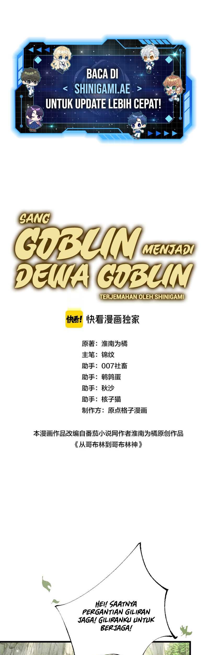 From Goblin to Goblin God Chapter 12 - halaman 2