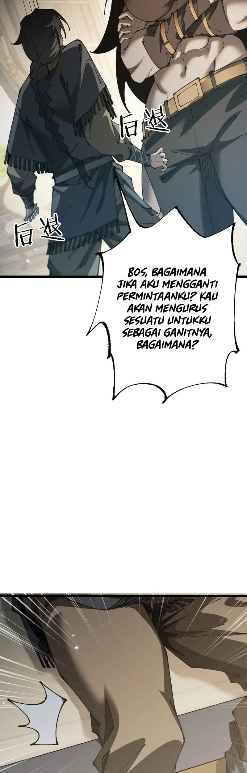 From Goblin to Goblin God Chapter 122 - halaman 32
