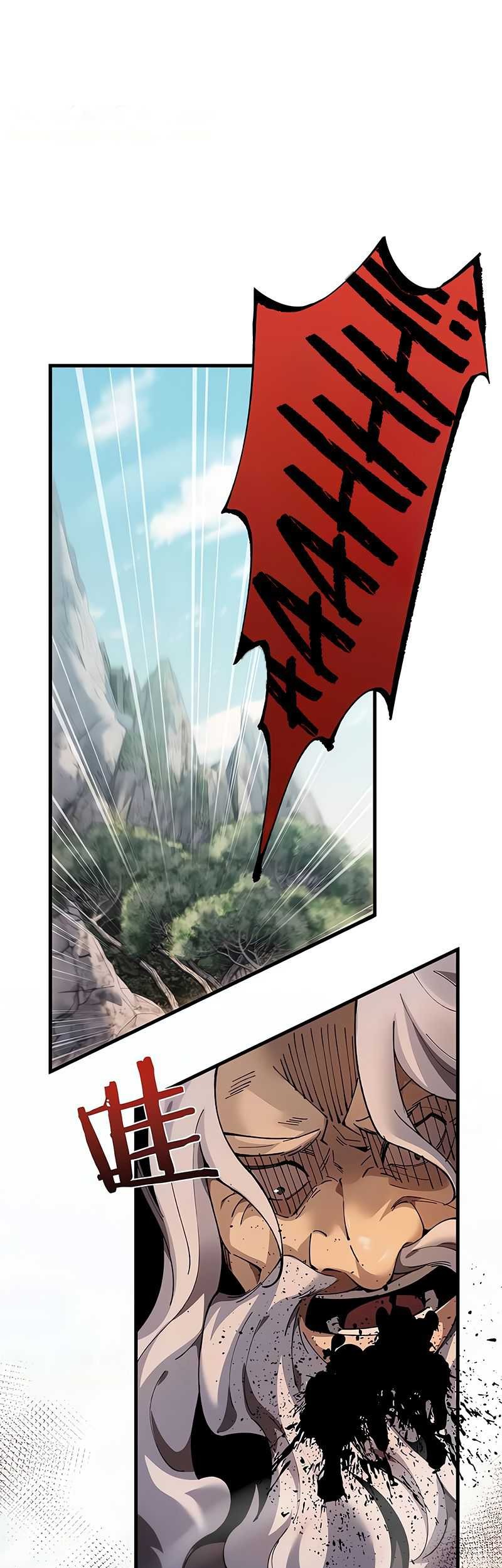 From Goblin to Goblin God Chapter 28 - halaman 27
