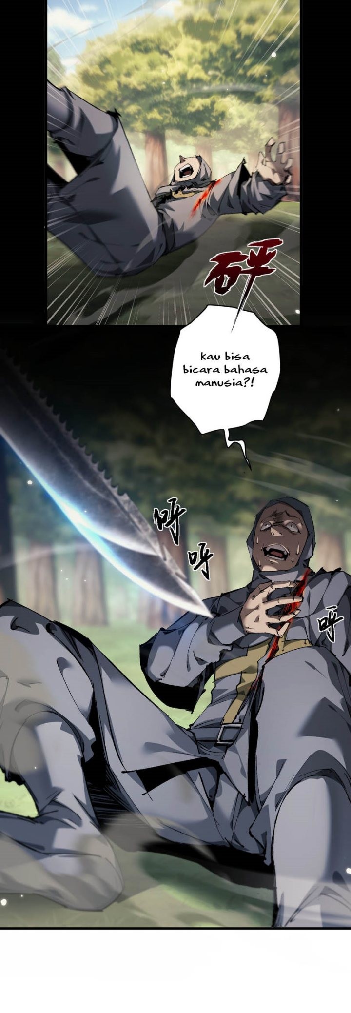 From Goblin to Goblin God Chapter 3 - halaman 7