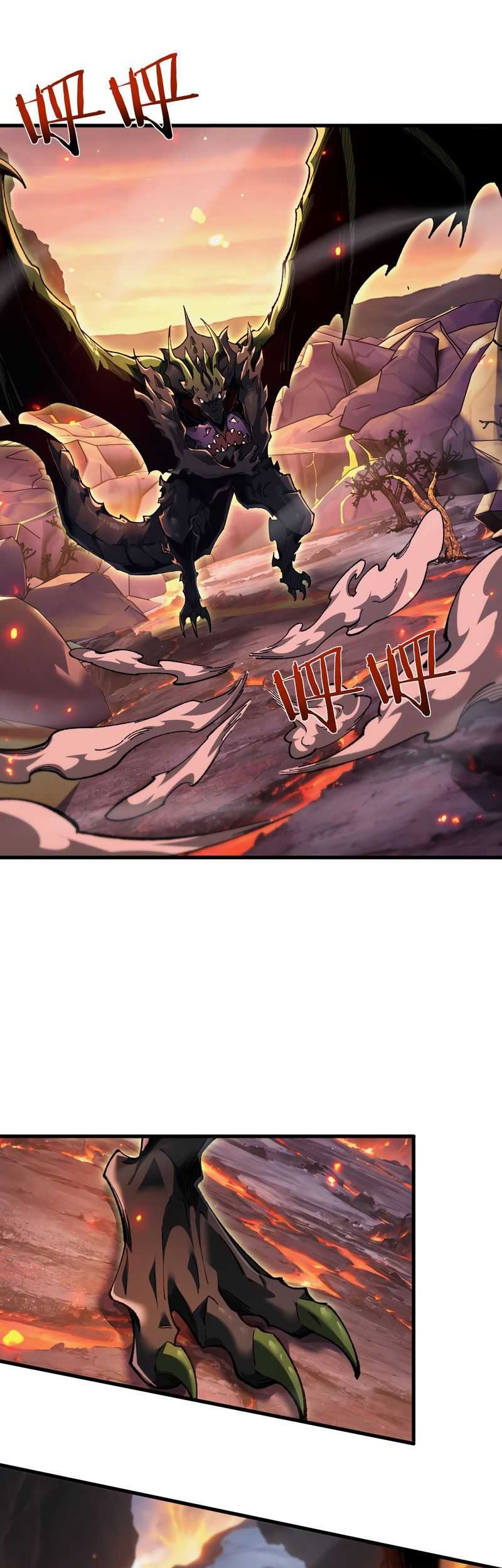 From Goblin to Goblin God Chapter 35 - halaman 23