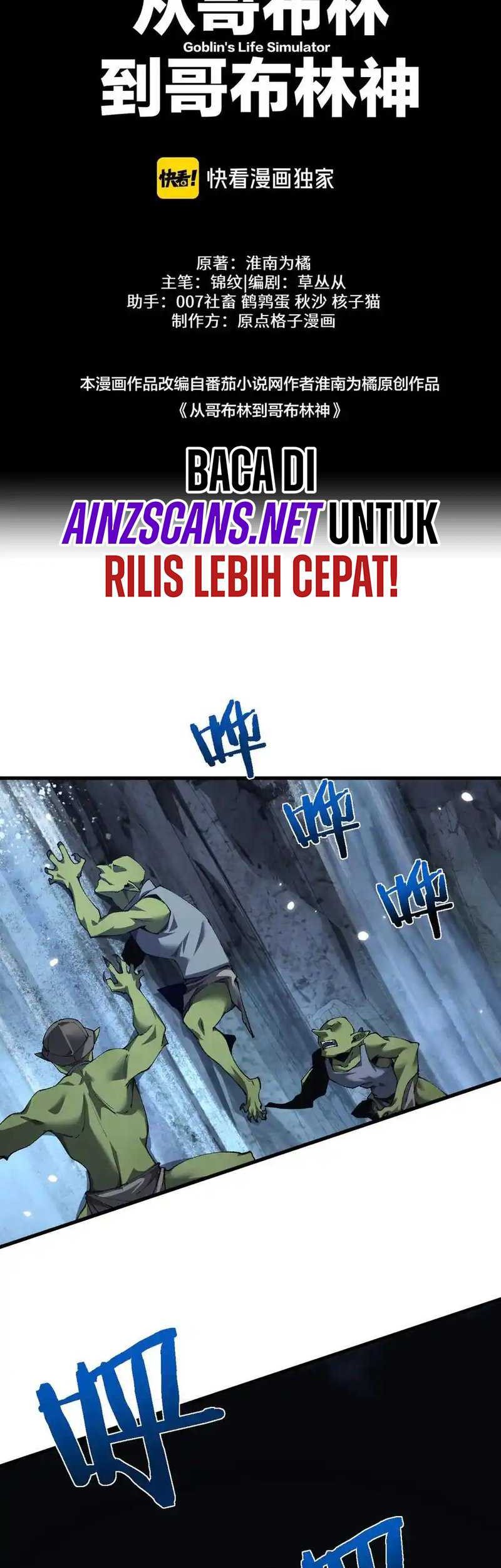 From Goblin to Goblin God Chapter 36 - halaman 32