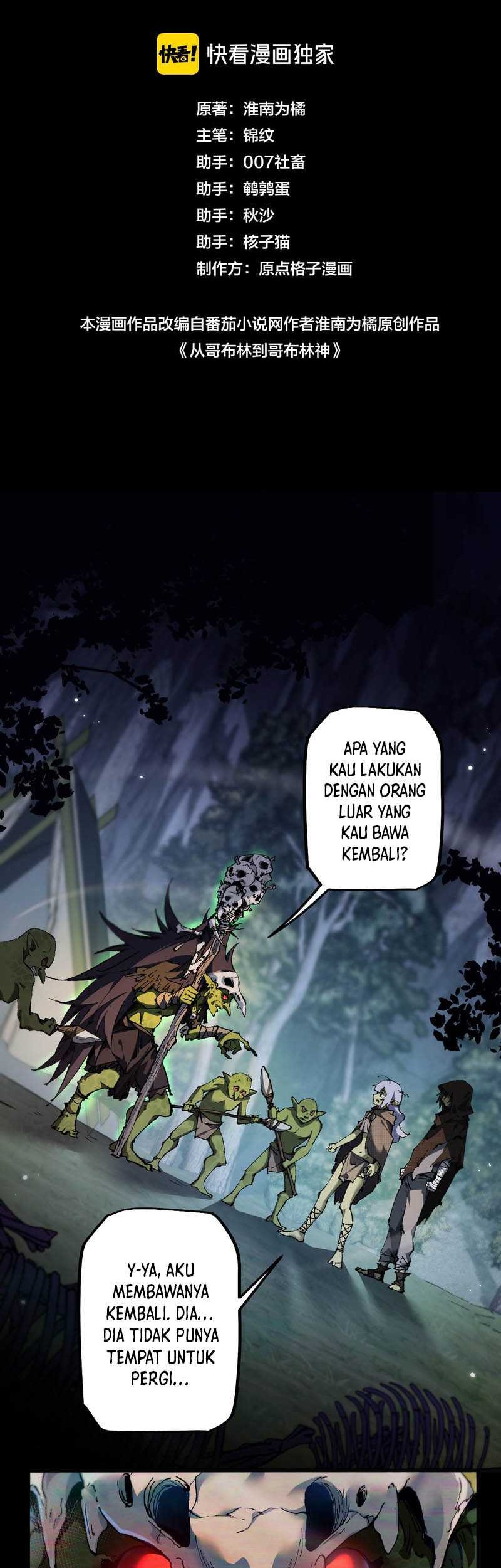 From Goblin to Goblin God Chapter 4 - halaman 3