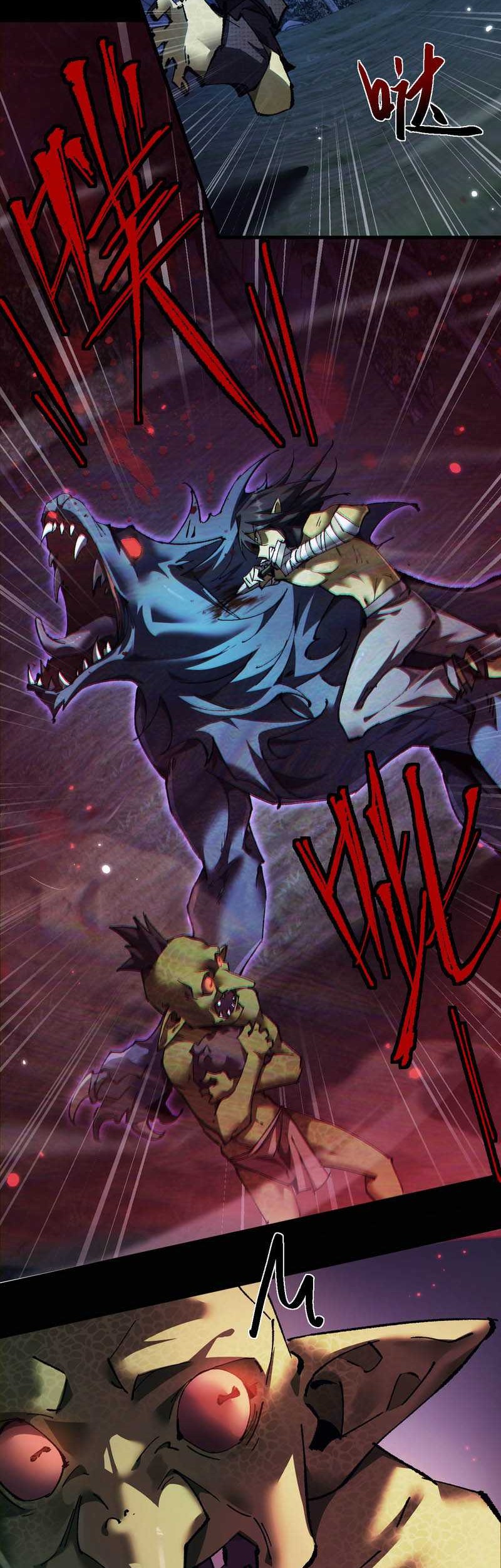 From Goblin to Goblin God Chapter 4 - halaman 40