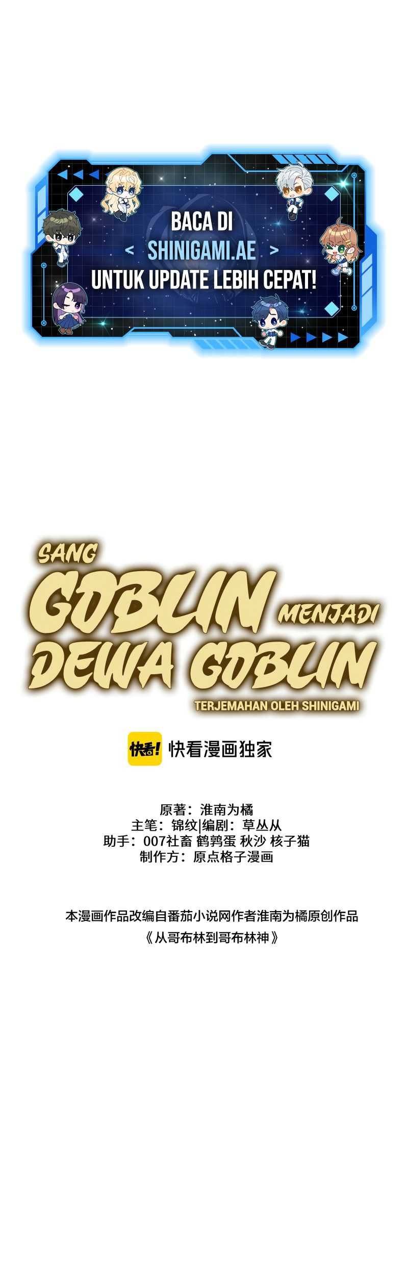 From Goblin to Goblin God Chapter 42 - halaman 1