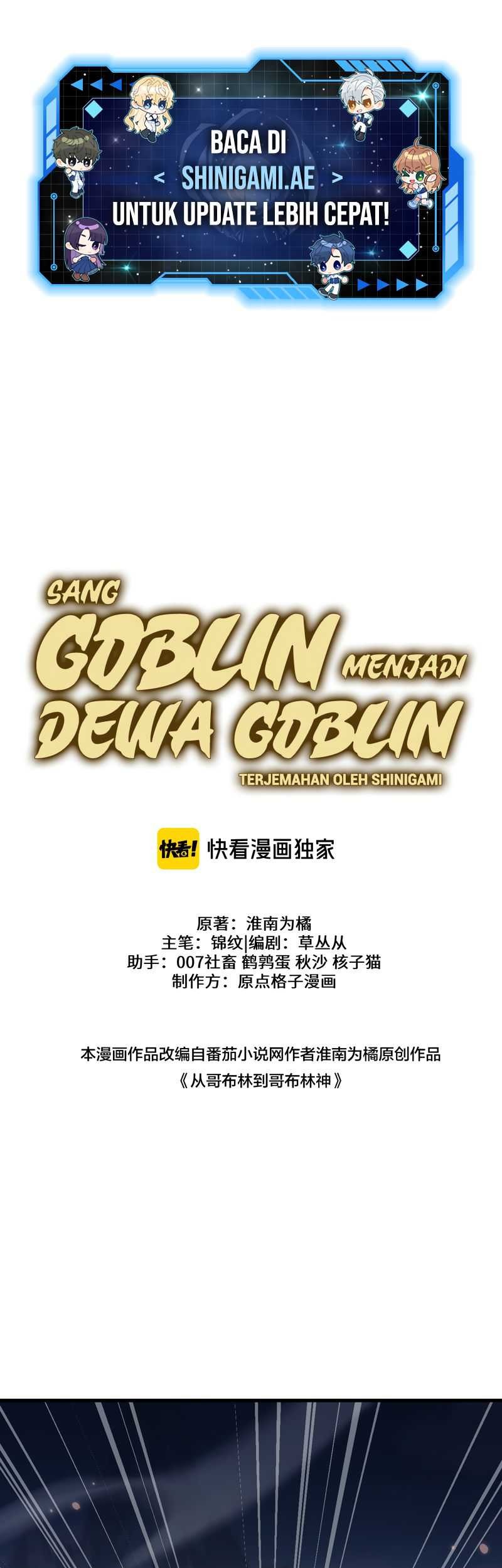 From Goblin to Goblin God Chapter 43 - halaman 2