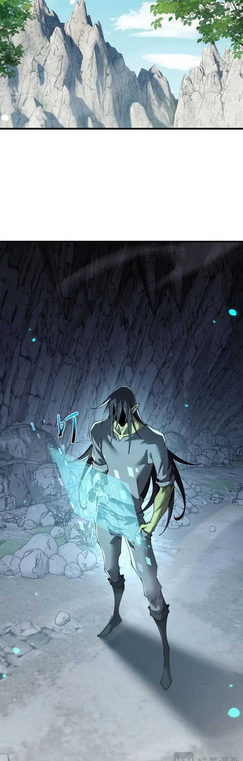 From Goblin to Goblin God Chapter 45 - halaman 36