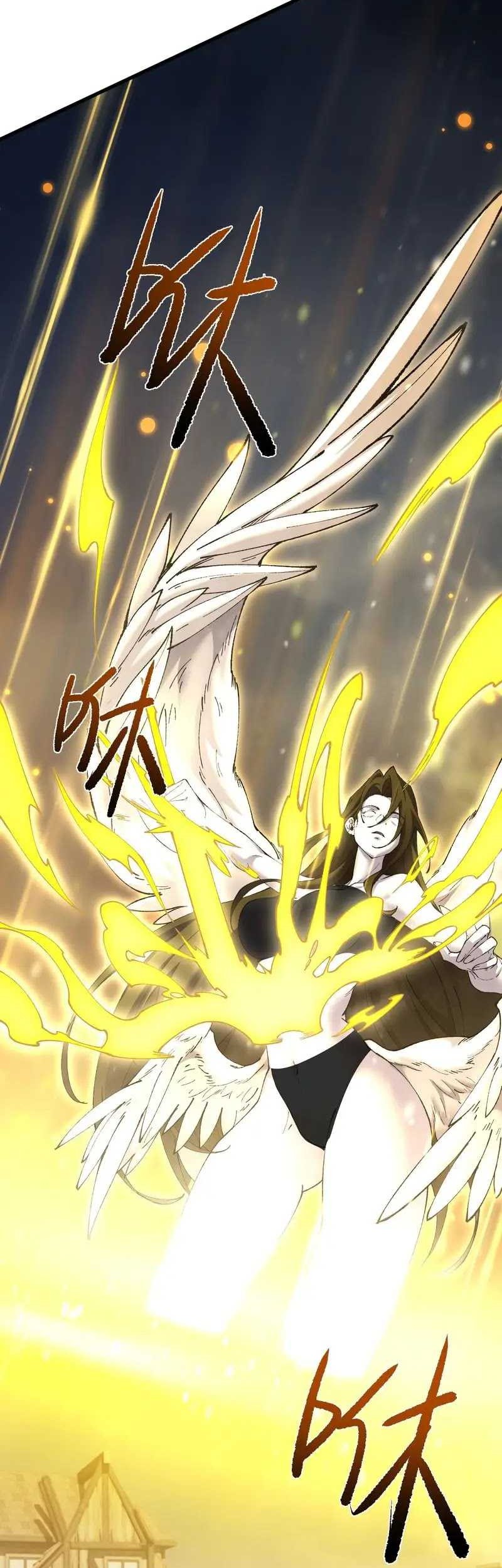 From Goblin to Goblin God Chapter 49 - halaman 13