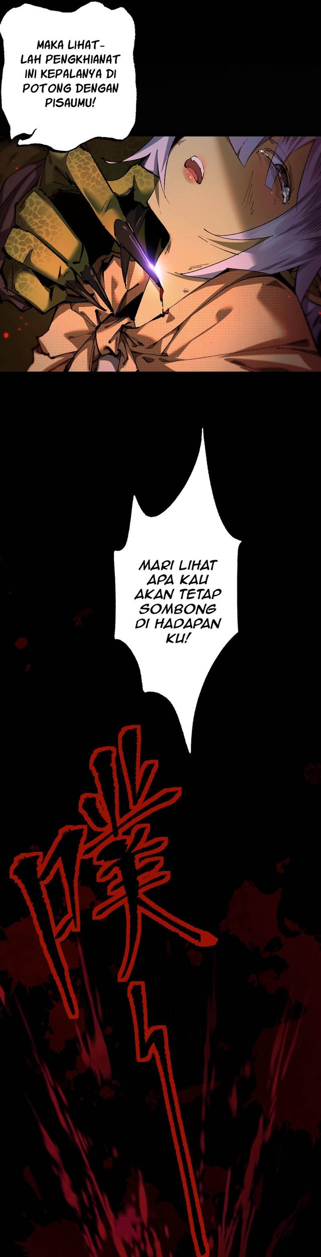 From Goblin to Goblin God Chapter 5 - halaman 17