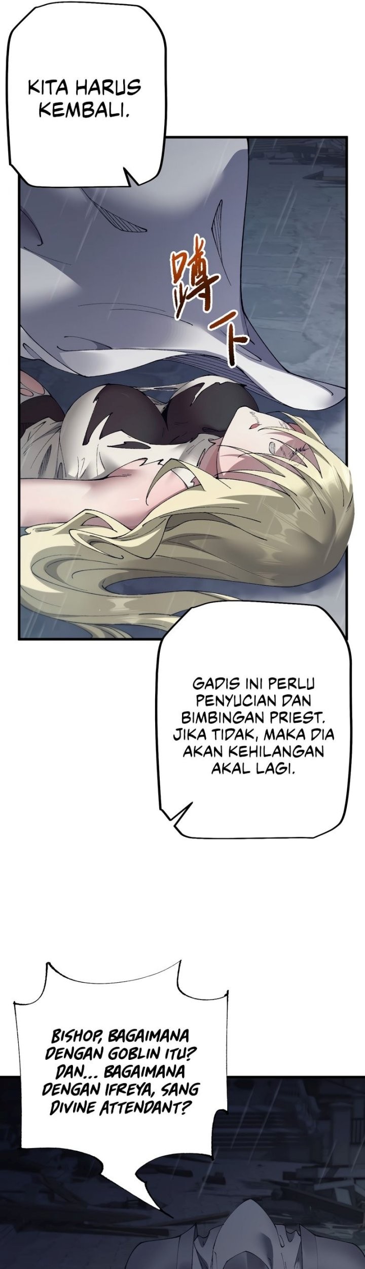 From Goblin to Goblin God Chapter 51 - halaman 42