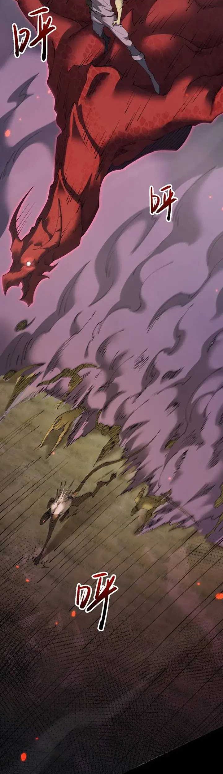 From Goblin to Goblin God Chapter 52 - halaman 35
