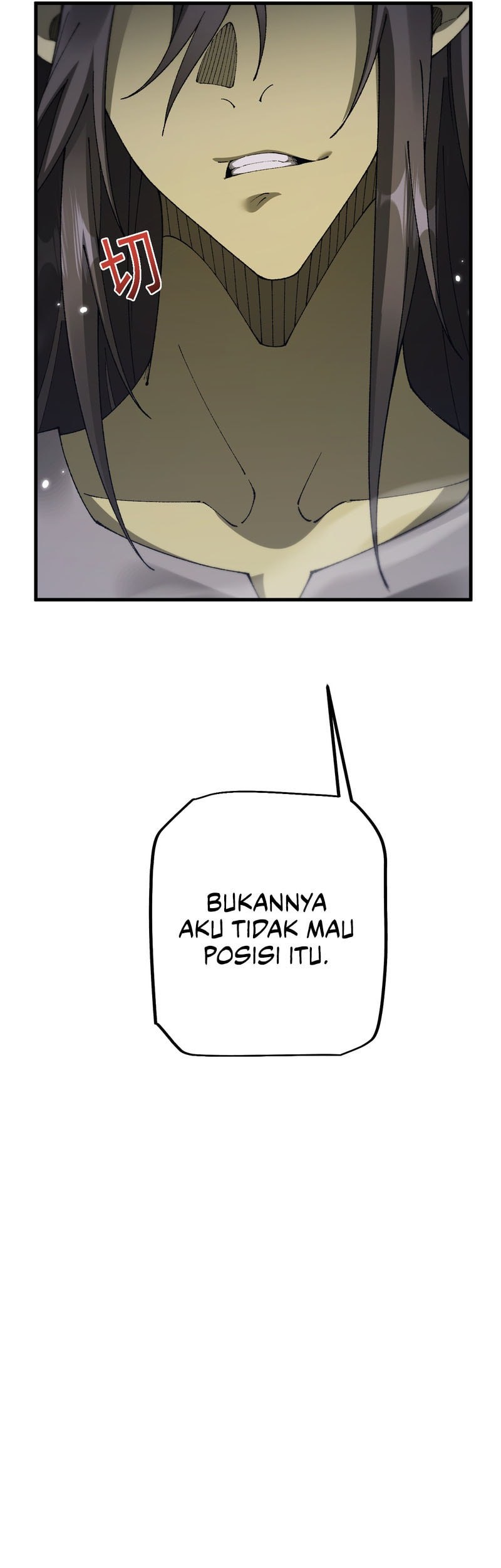 From Goblin to Goblin God Chapter 56 - halaman 18