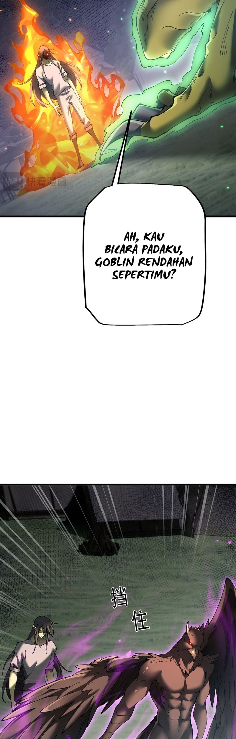 From Goblin to Goblin God Chapter 56 - halaman 8