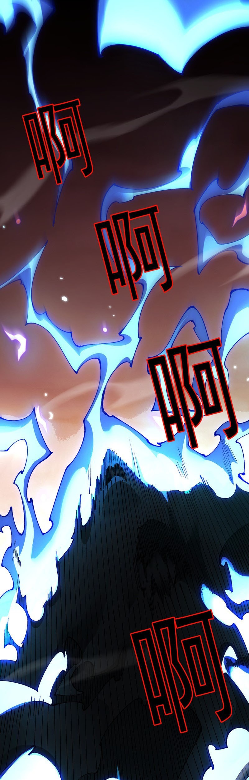 From Goblin to Goblin God Chapter 62 - halaman 41