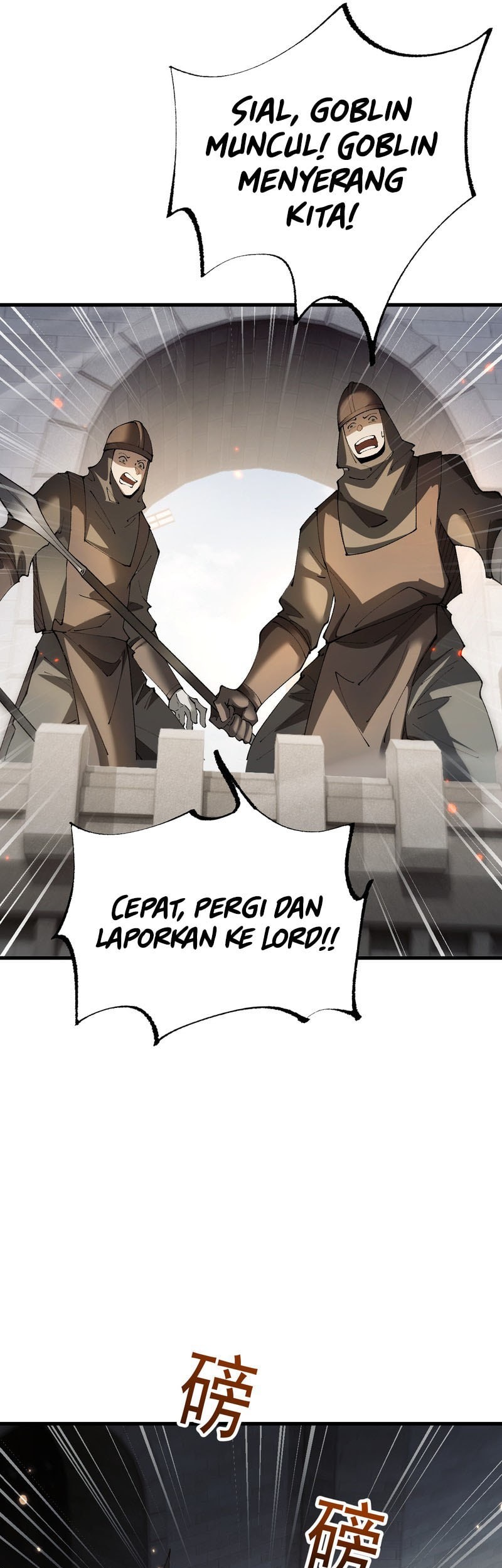 From Goblin to Goblin God Chapter 64 - halaman 48