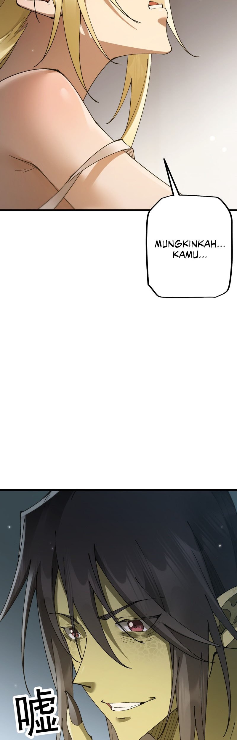 From Goblin to Goblin God Chapter 64 - halaman 7