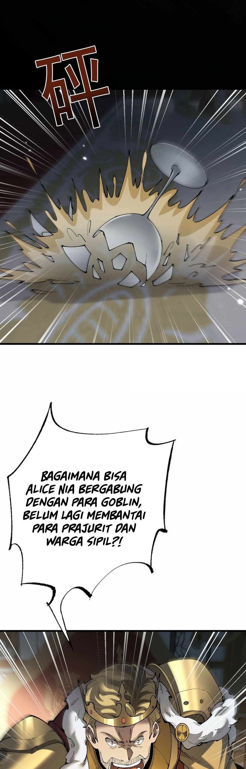 From Goblin to Goblin God Chapter 69 - halaman 4