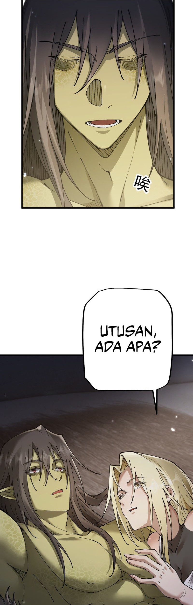 From Goblin to Goblin God Chapter 70 - halaman 23