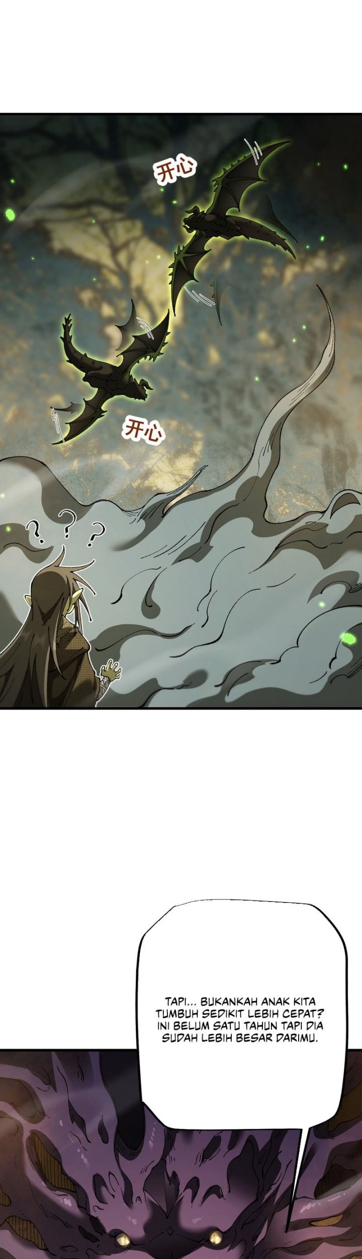From Goblin to Goblin God Chapter 72 - halaman 17