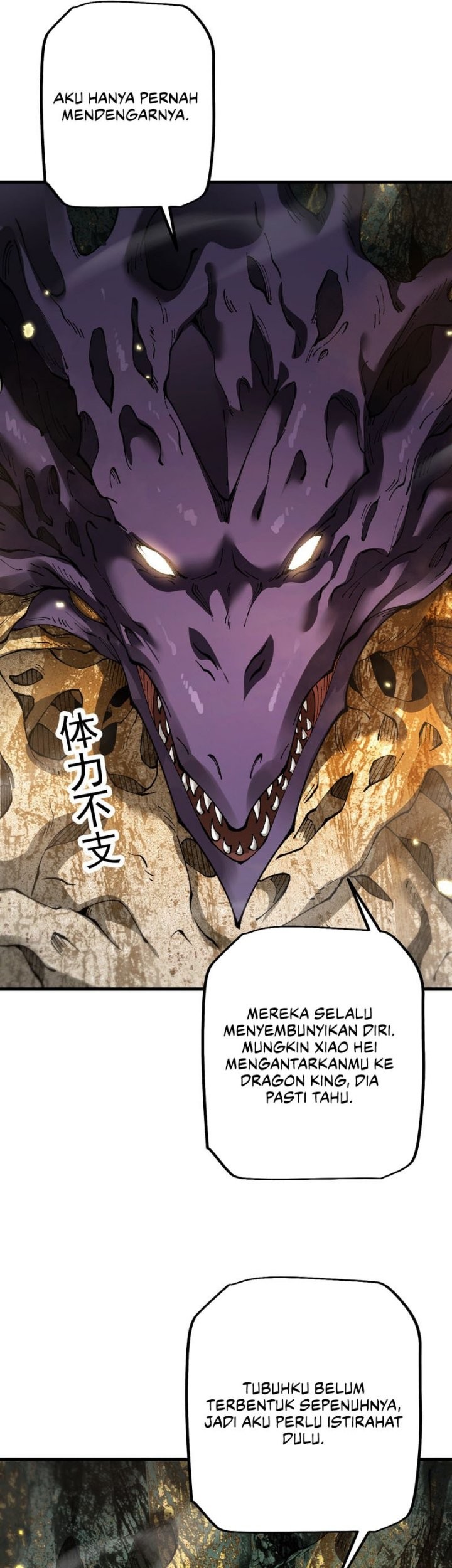 From Goblin to Goblin God Chapter 72 - halaman 21