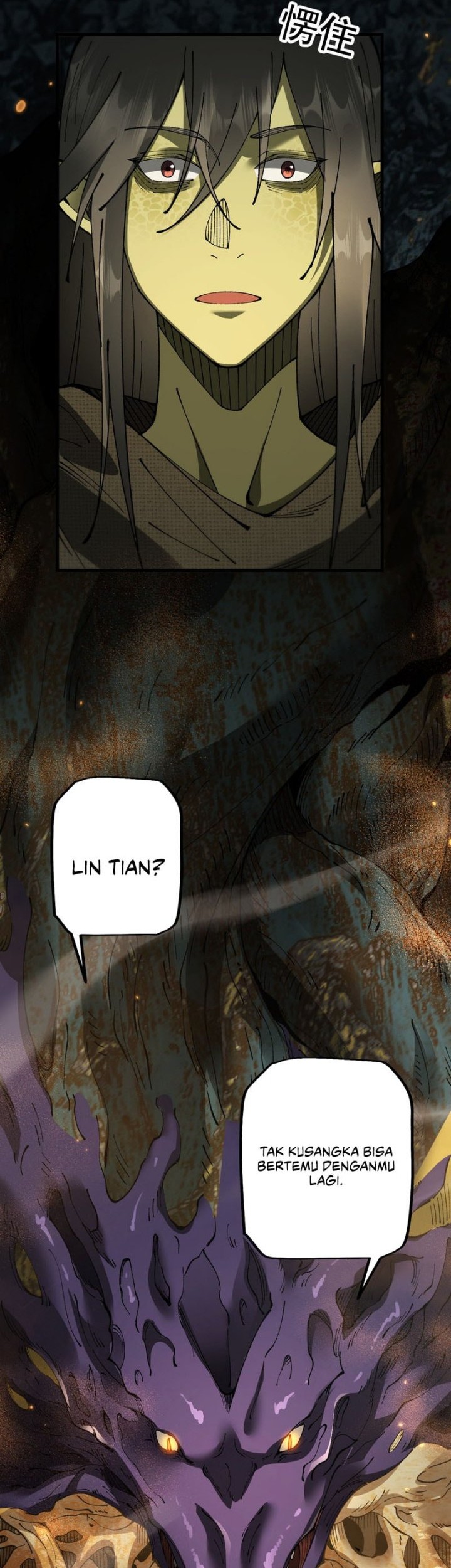From Goblin to Goblin God Chapter 72 - halaman 7