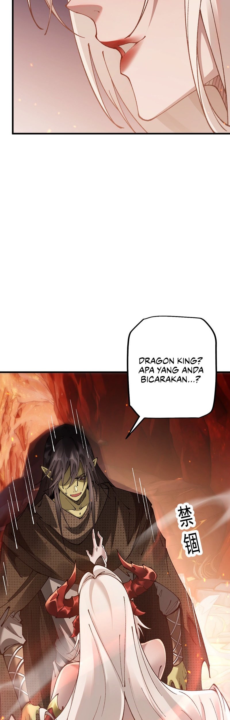 From Goblin to Goblin God Chapter 73 - halaman 2