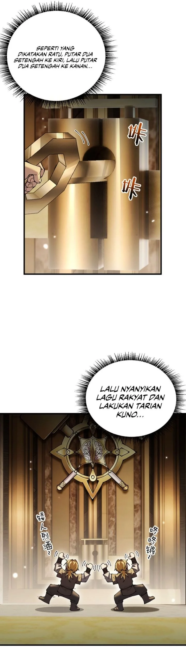From Goblin to Goblin God Chapter 76 - halaman 26