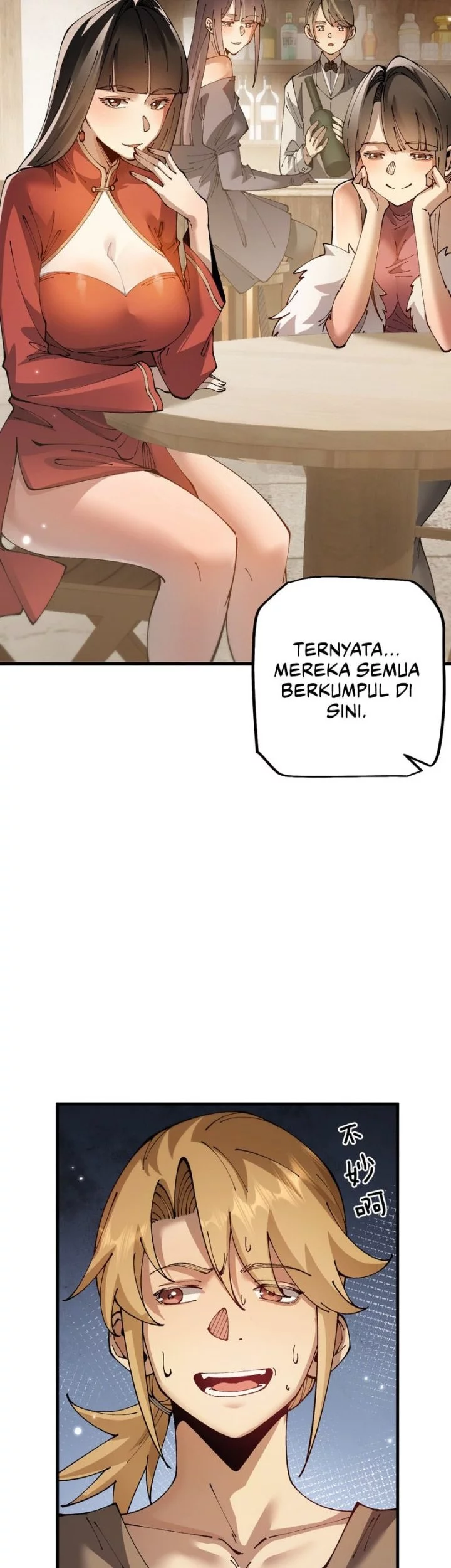 From Goblin to Goblin God Chapter 79 - halaman 19