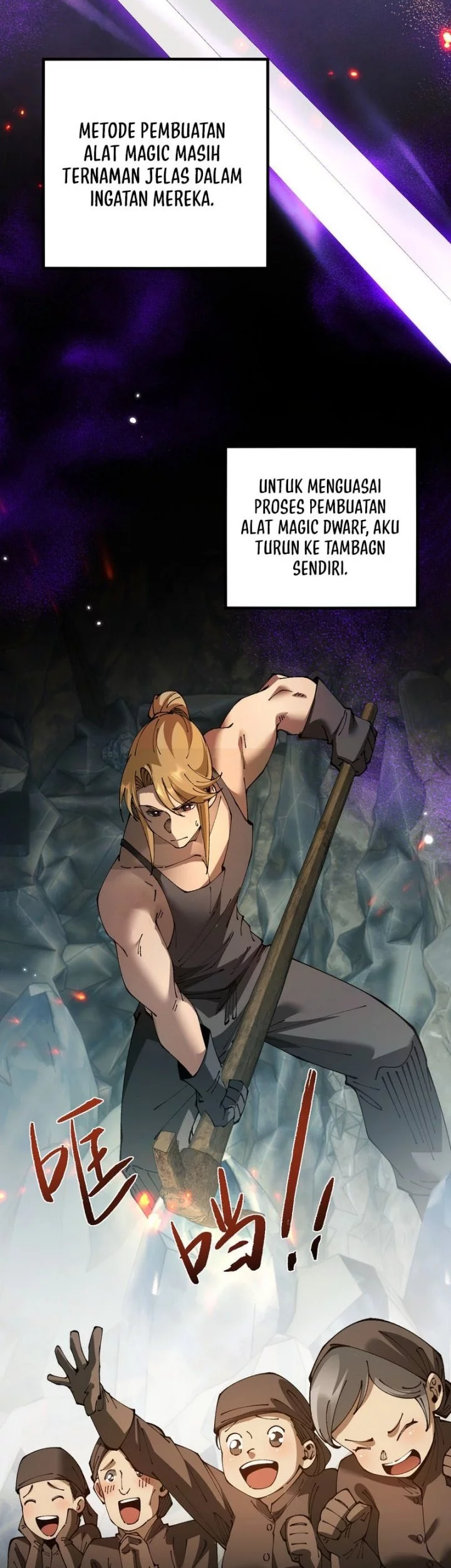 From Goblin to Goblin God Chapter 79 - halaman 4