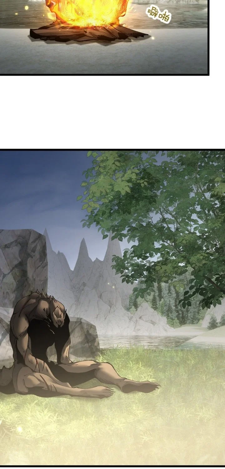From Goblin to Goblin God Chapter 85 - halaman 9