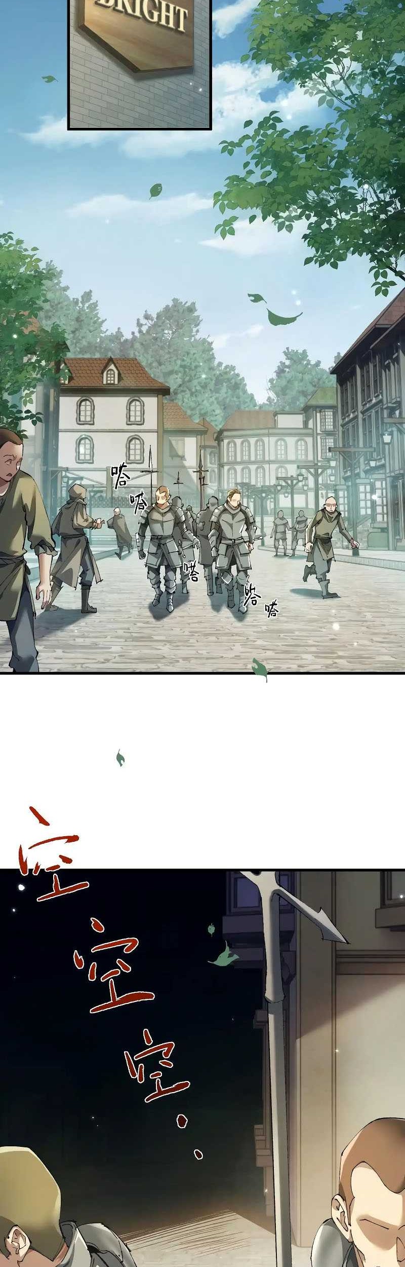 From Goblin to Goblin God Chapter 9 - halaman 3