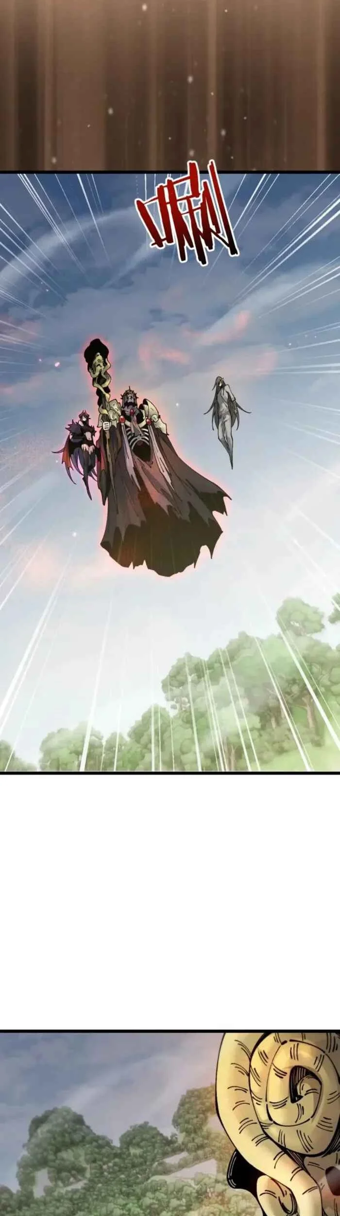 From Goblin to Goblin God Chapter 91 - halaman 4