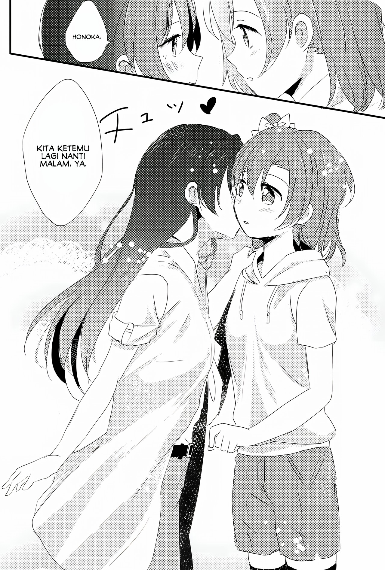 From Good Morning until Good Night Chapter 0 - halaman 10