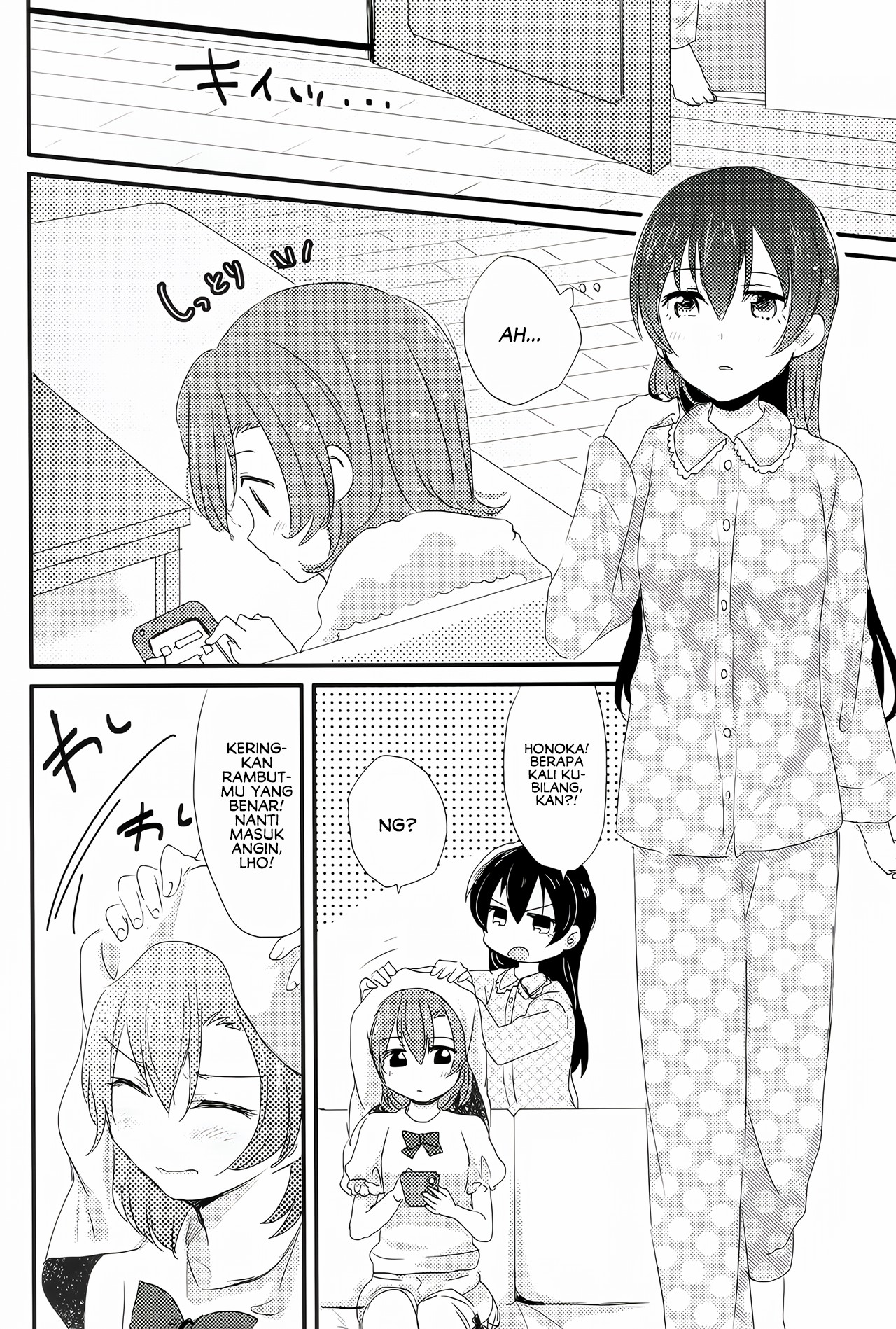 From Good Morning until Good Night Chapter 0 - halaman 14