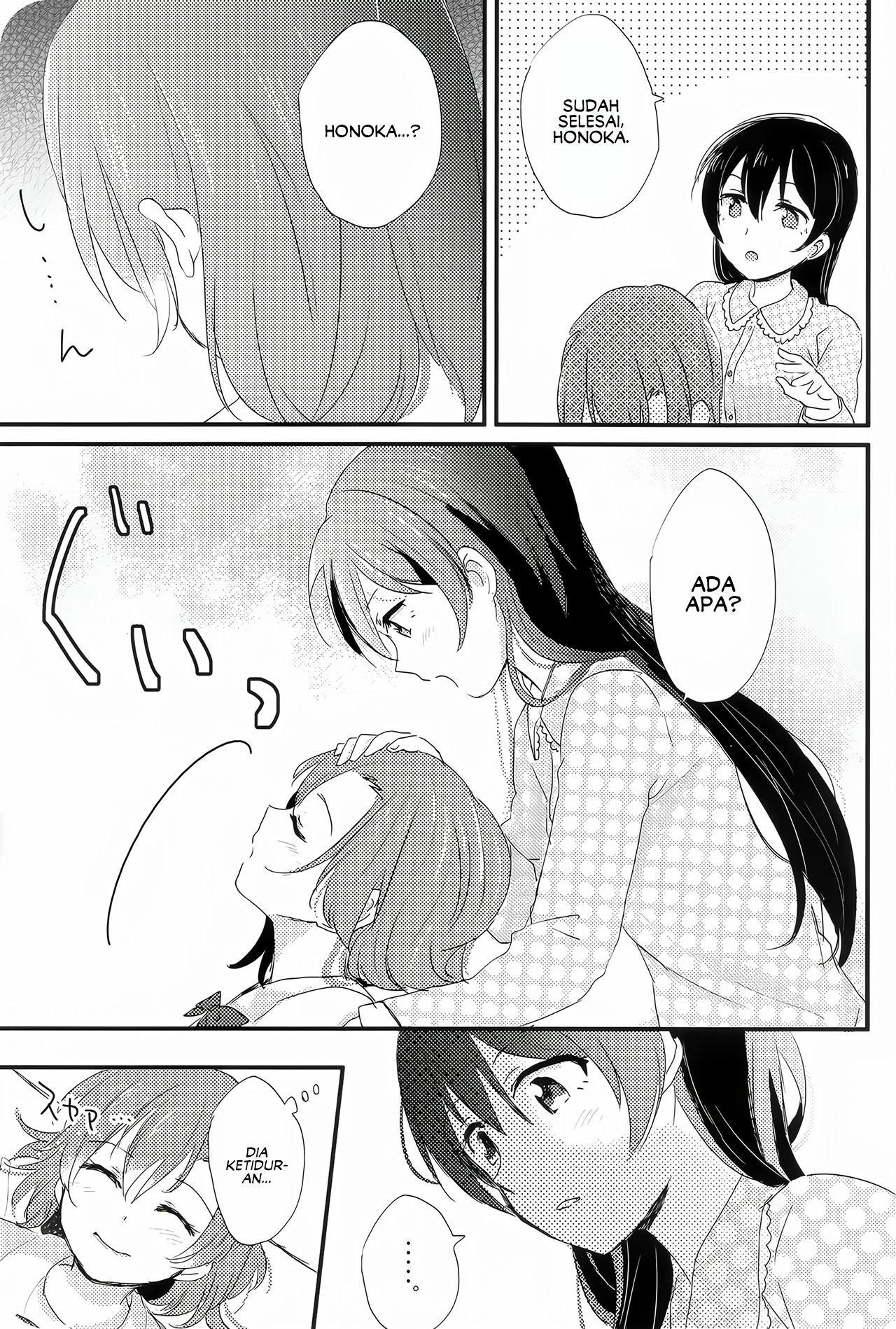 From Good Morning until Good Night Chapter 0 - halaman 17