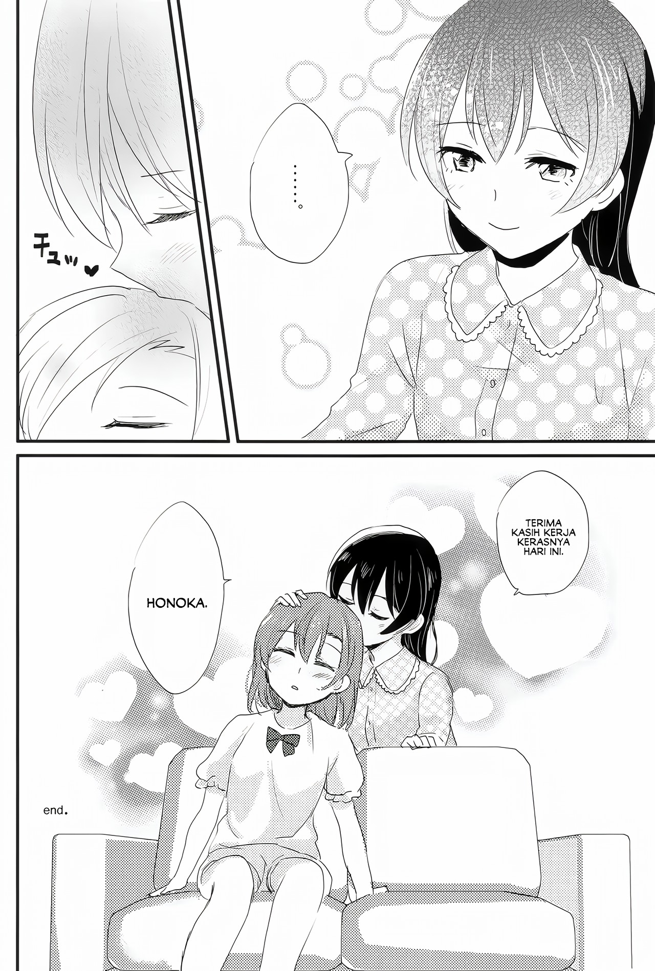 From Good Morning until Good Night Chapter 0 - halaman 18