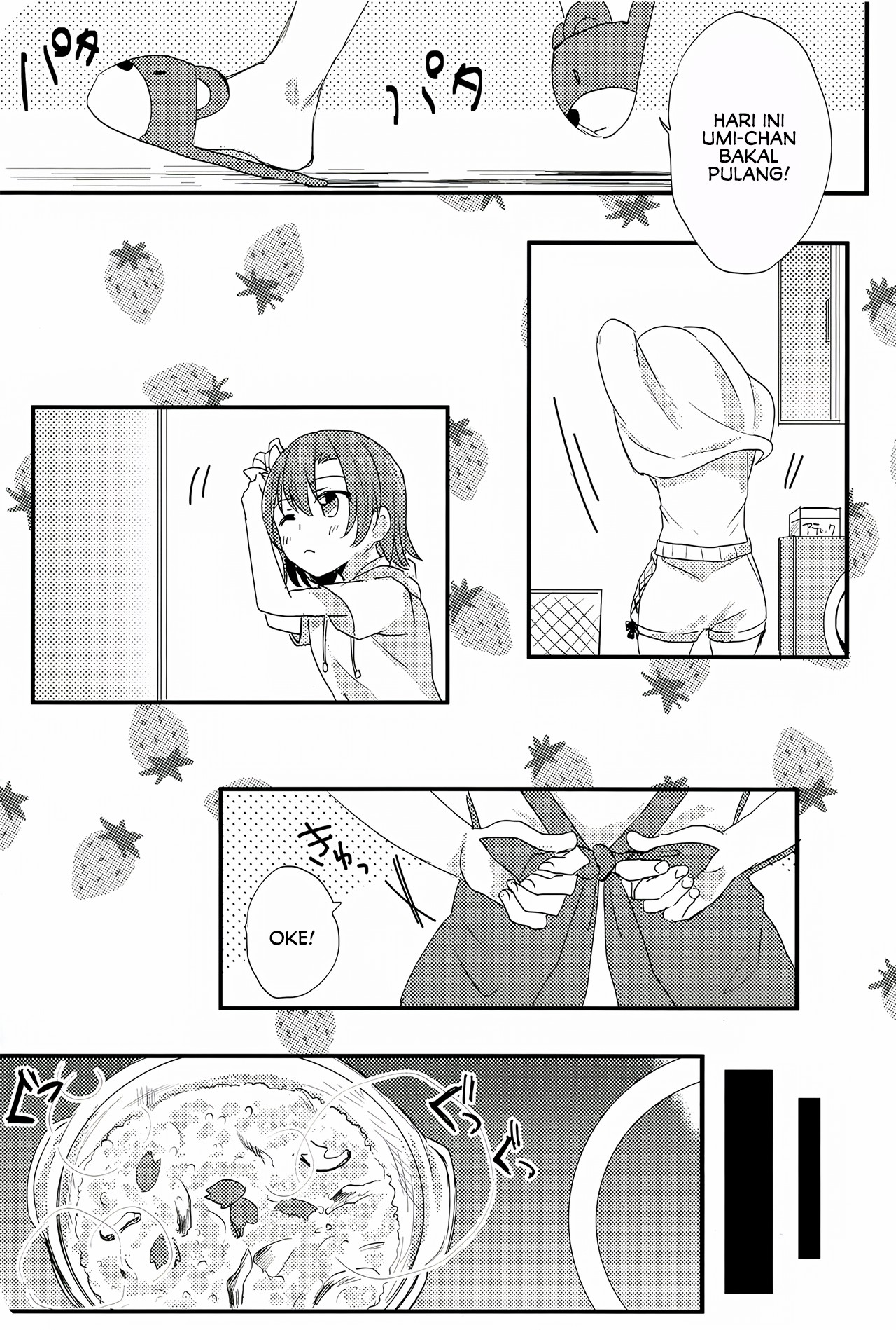 From Good Morning until Good Night Chapter 0 - halaman 5