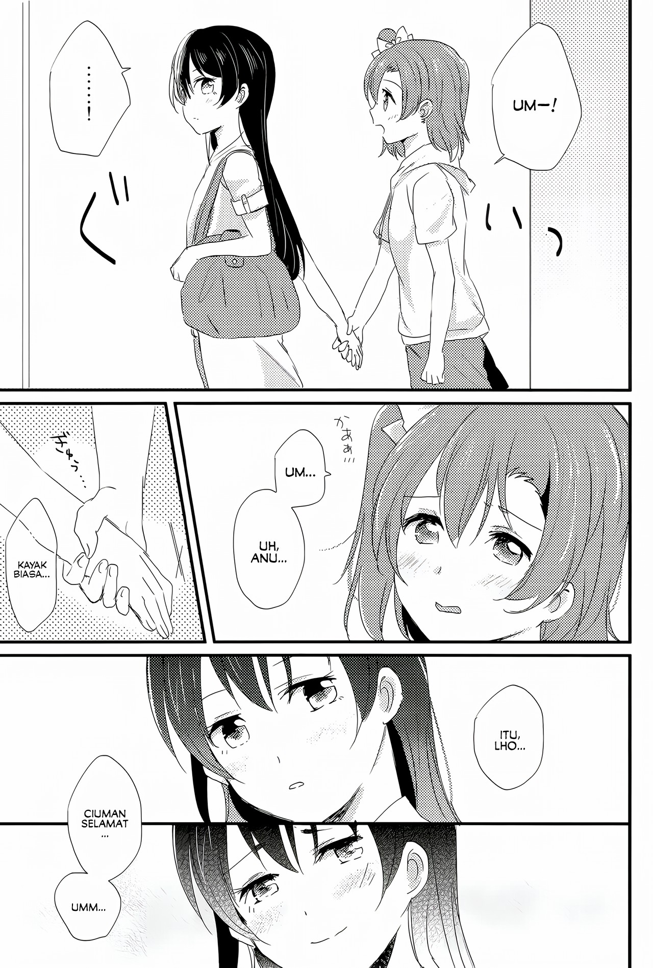 From Good Morning until Good Night Chapter 0 - halaman 9